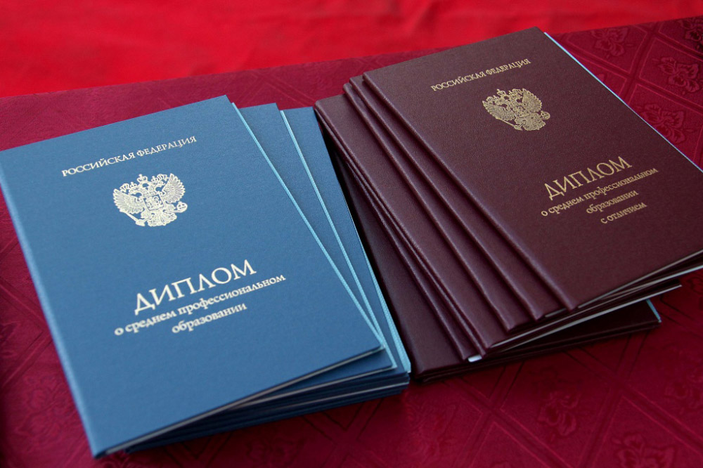 Купить диплом ИСВ официально Удобно и надежно