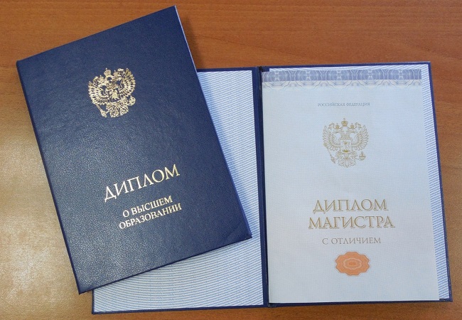 Купить диплом в Бийске - Оформите документ быстро и удобно Купить диплом в Бийске - Оформите документ быстро и удобно