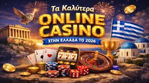 Τα καλύτερα online καζίνο για high rollers Τα καλύτερα online καζίνο για high rollers