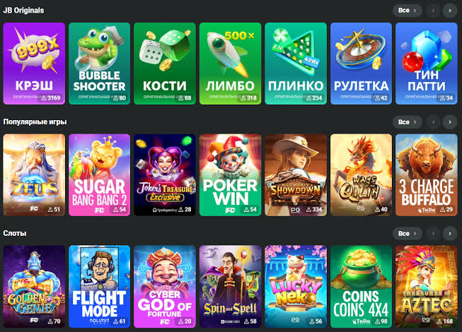 Experience Thrilling Gaming at JB Casino for Indian Players