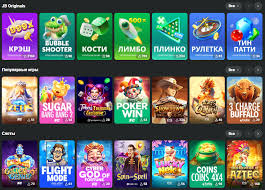 Exploring JB Casino Philippines A Guide to Gaming and Entertainment Exploring JB Casino Philippines A Guide to Gaming and Entertainment